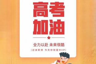 ?特雷-杨38+11 巴恩斯23+8 老鹰6人上双复仇猛龙止5连败